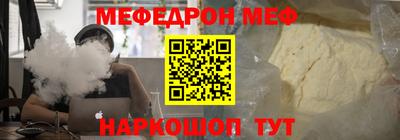 сатива Кулебаки