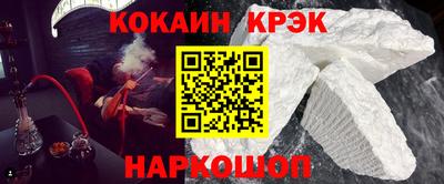 мяу мяу мука Кумертау