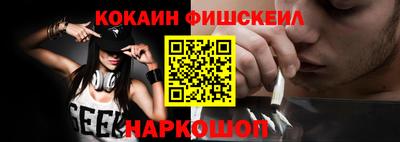 сатива Кулебаки