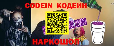 а пвп мука Кунгур