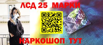 мяу мяу мука Ликино-Дулёво