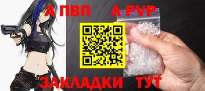 сатива Кулебаки