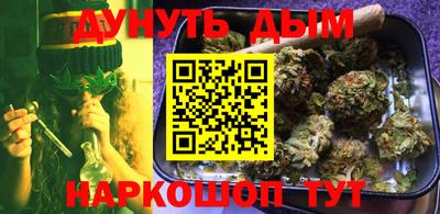 сатива Кулебаки