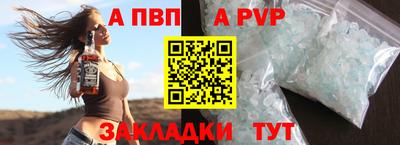 мяу мяу мука Кумертау