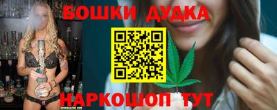 а пвп мука Кунгур