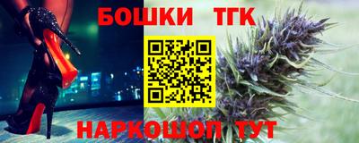 а пвп мука Кунгур