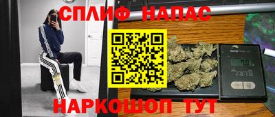 а пвп мука Кунгур