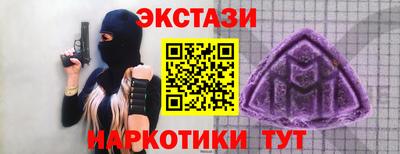 а пвп мука Кунгур