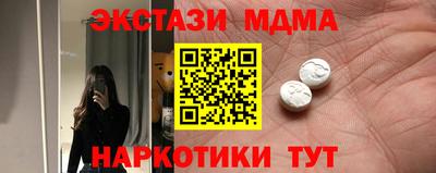 сатива Кулебаки
