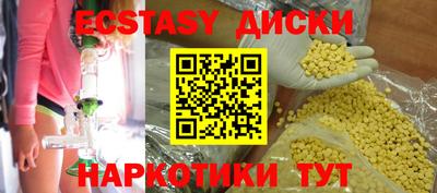 сатива Кулебаки