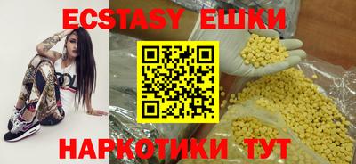 сатива Кулебаки