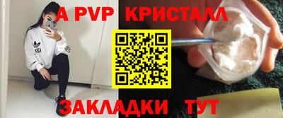 мяу мяу мука Кумертау