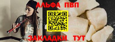 хмурый Ливны