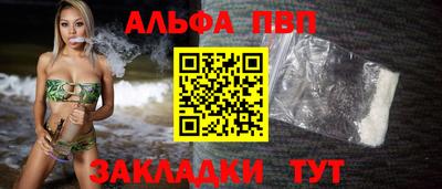 сатива Кулебаки