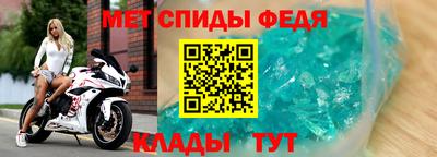 сатива Кулебаки