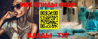 мяу мяу мука Кумертау