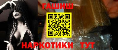 а пвп мука Кунгур
