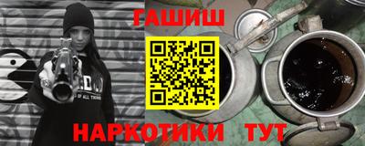 а пвп мука Кунгур
