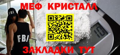 сатива Кулебаки