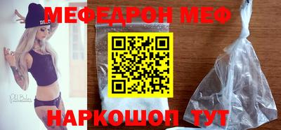 каннабис Лесосибирск