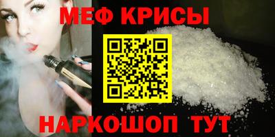 сатива Кулебаки