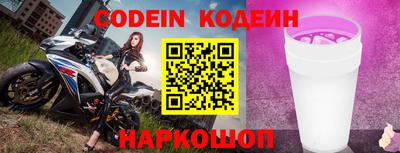сатива Кулебаки